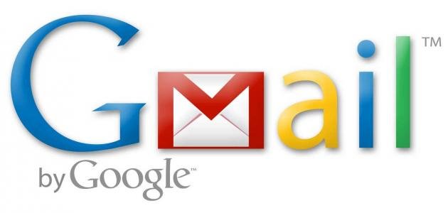 حساب بريد إلكتروني Gmail