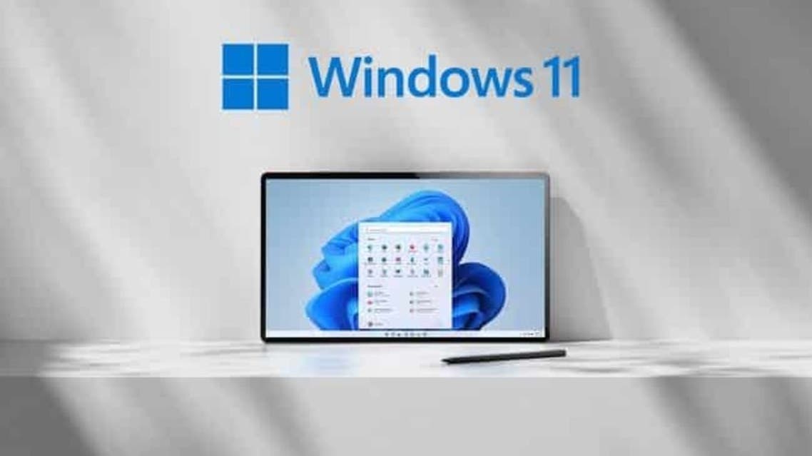 ويندوز 11