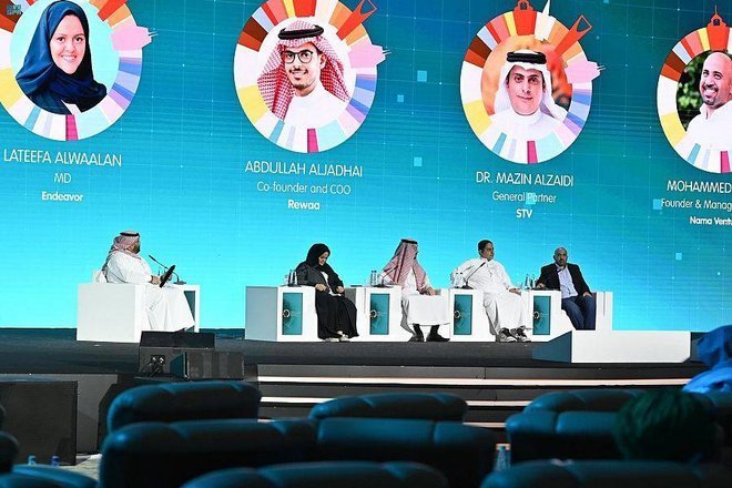 مؤتمر ريادة الأعمال السعودي