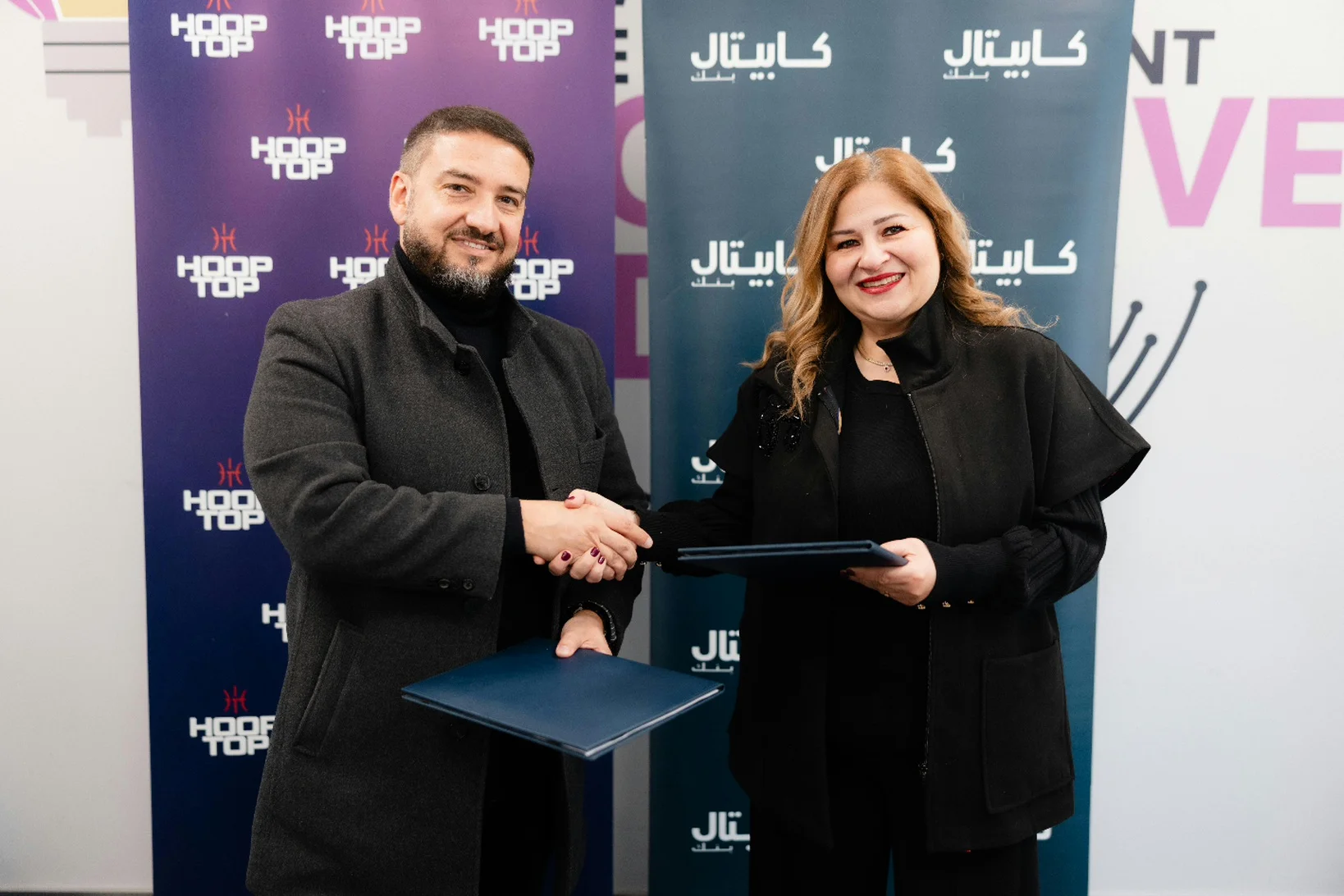 كابيتال بنك يعلن دعمه لـ Hoop Top تعزيزاً لدور الشباب والارتقاء بالمشهد الرياضي 