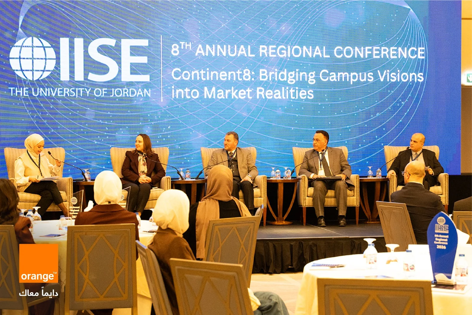 أورنج الأردن راعي الاتصالات الحصري للمؤتمر الإقليمي الثامن لمؤسسة المهندسين الصناعيين والنظم لتعزيز مهارات الطلاب المهنية 