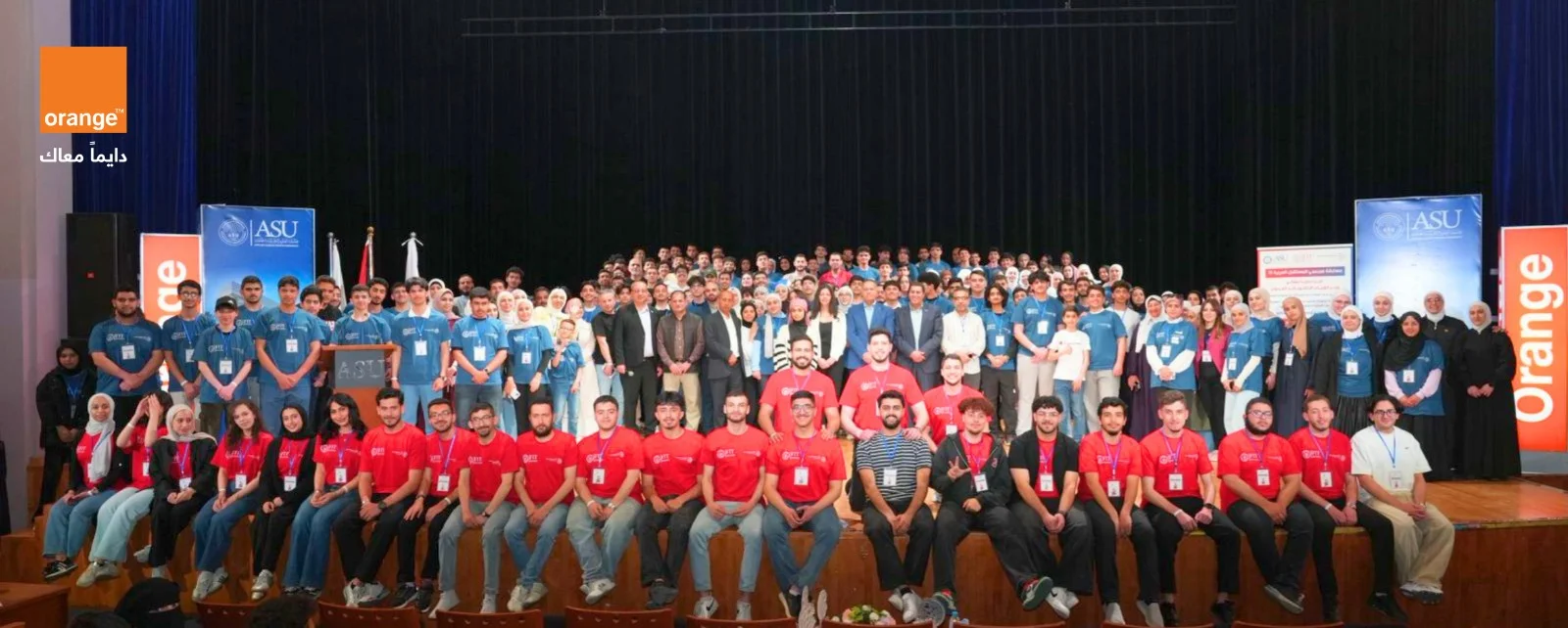 هاشتاق عربي - أورنج الأردن تدعم إمكانات الشباب برعاية مسابقة مبرمجي المستقبل العربية
